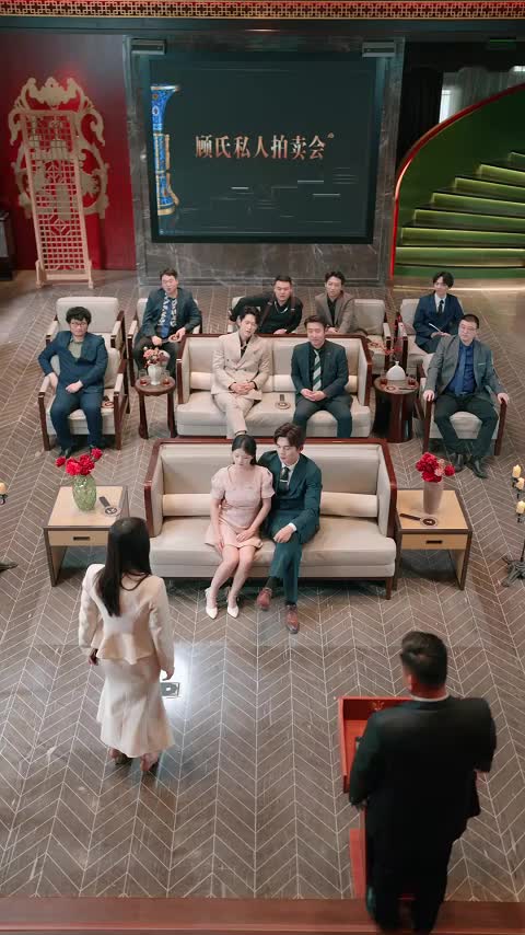 第2集
